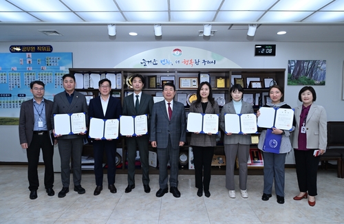 구리시 25일 청년창업육성위원회 위원 위촉식 개최