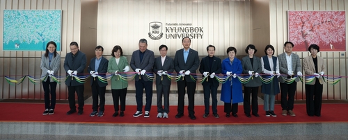 경복대학교 23일 성기혁 크리에이티브융합디자인대학원장 작품 2점 기증식 개최