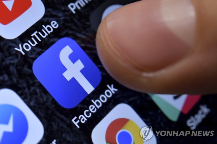 자료사진. 스마트폰에 설치된 SNS 앱 이미지.