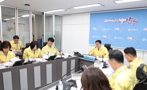 안양시 2026년 3월12일 중동 전쟁 비상경제점검회의 개최
