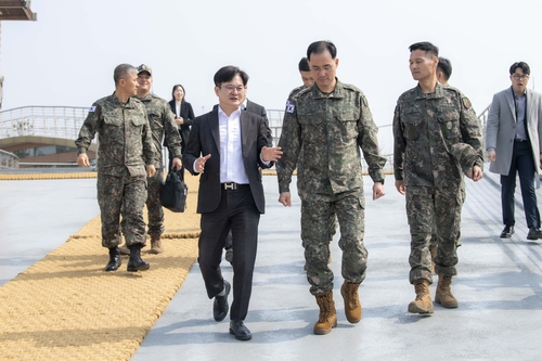 김포시-육군 제2291부대 26일 한강 경계 철책철거 수정 합의각서 체결