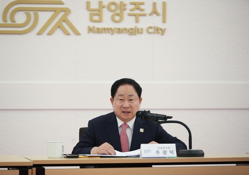 주광덕 남양ㅈ시장 27일 남양주시-중앙대학교의료원-현대병원 '남양주 미래형 복합의료타운' 조성 업무협약 주재