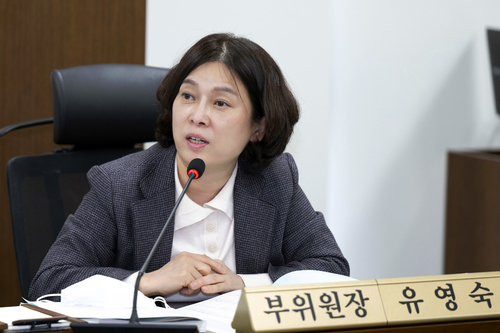 유영숙 김포시의회 의원