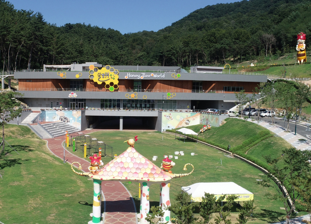 꿀벌 과학관 조성…지역 자원과 과학 교육 결합