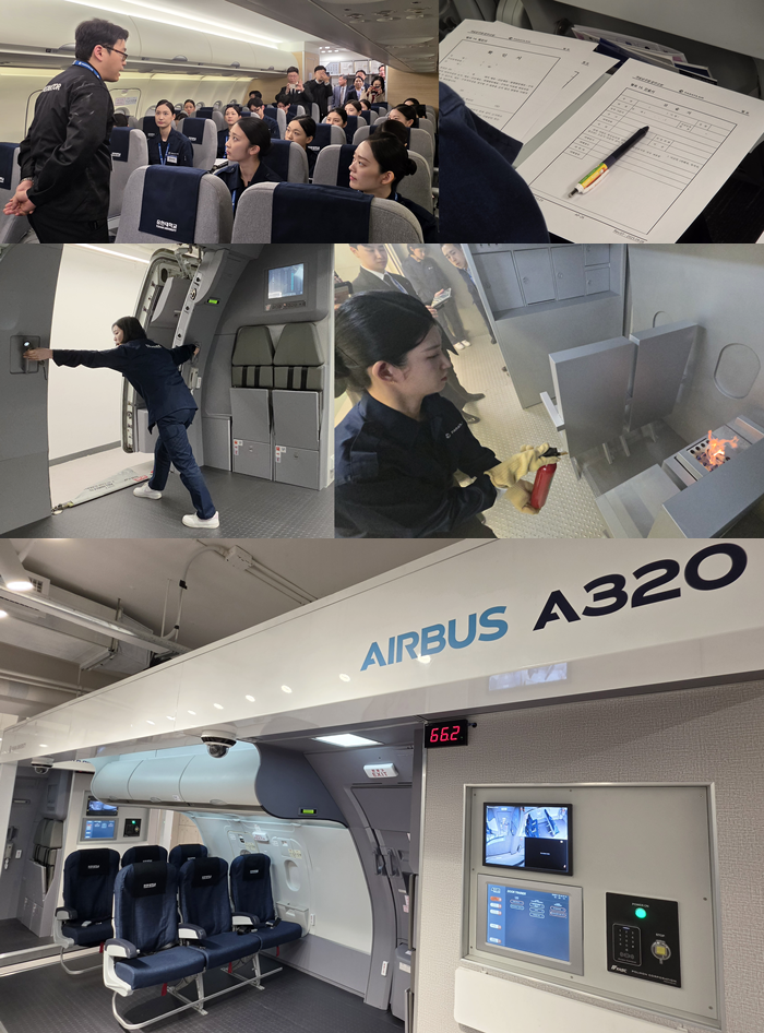 유한대학교 A320 기내 실습실에서 파라타항공 보안 실습 교관이 신입 객실 승무원들을 대상으로 기내 난동 승객이 발생했을 때를 상정한 교육을 진행하
