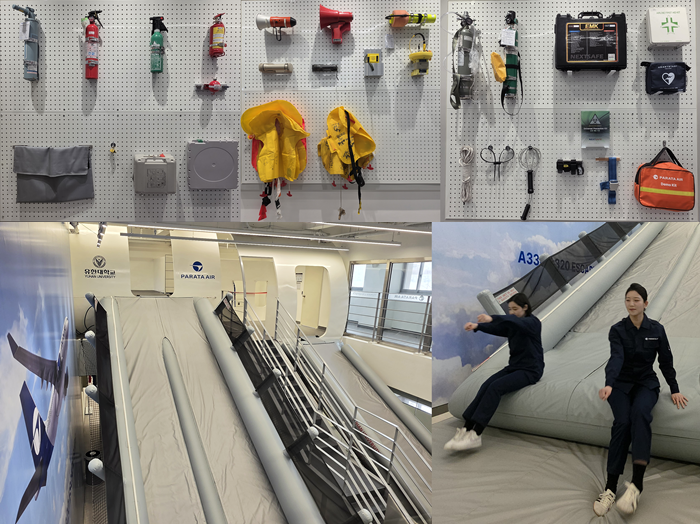 비상 보안 장비 실습실 내 장비들(상단)과 비상 탈출 슬라이드(하단). 사진=박규빈 기자