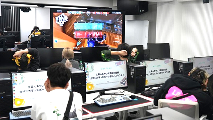 일본 학생 초청 친선 경기&middot;교육 체험 진행&hellip;미래 인재 국제 협력 기반 강화