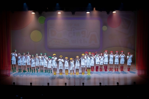 안양문화예술재단 '꿈의무용단안양아토' 공연 현장