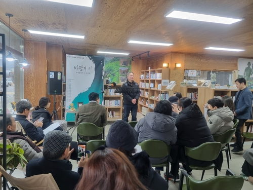 연천사랑협동조합 '2026년 경기도 예비마을기업' 지정