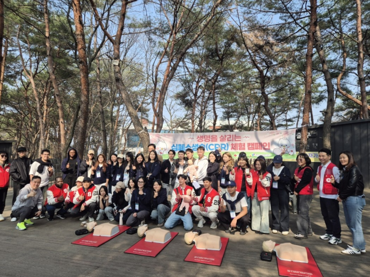 두 손의 기적' 심폐소생술(CPR) 안전보건 캠페인