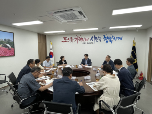 군포시-GS파워 열 요금 인하 협의