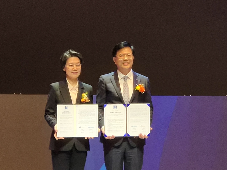 교육부와 강원대 간 통합이행 협약 체결