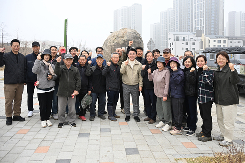 의정부시 28일 산곡동 독바위문화공원에서 수국 식재 진행