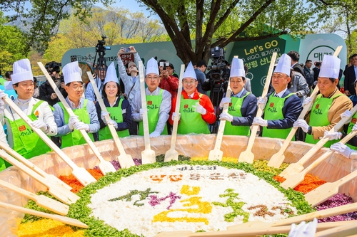 양평군 2025년 제15회 양평 용문산 산나물축제 현장