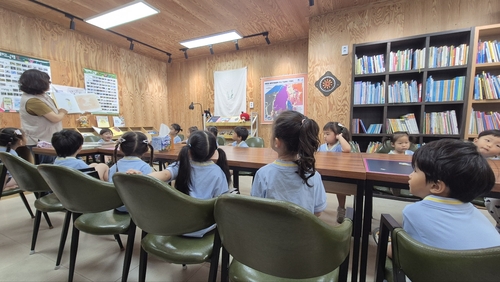 연천사랑협동조합 '2026년 경기도 예비마을기업' 지정