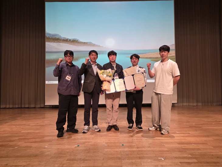 경북소방본부, 화재조사 연구 성과 국제무대 인정