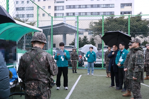 양주시-국군양주병원 한미 연합-합동의무지원훈련 현장