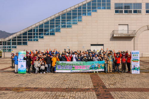 양평군 29일 양평 물소리길 '함께 걷기' 시작