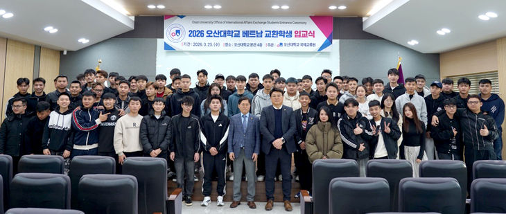 국제교류 확대 속 학문·문화 교류 강화, 양국 잇는 미래 인재로 성장 기대