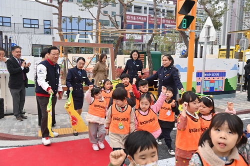 하남시 30일 '하남 어린이 교통공원' 개원식 개최