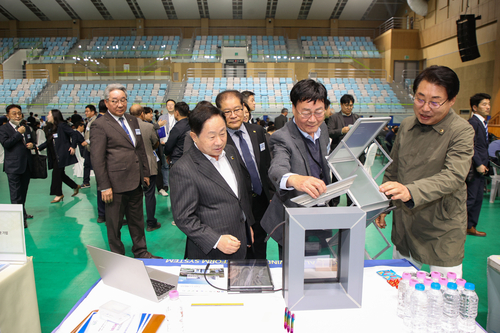 남양주시 30일 '신도시 상생협력 매칭데이' 개최