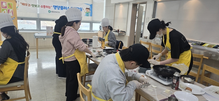 영양군보건소, 영양플러스 대상 철분쑥쑥 이유식 영양교실 운영