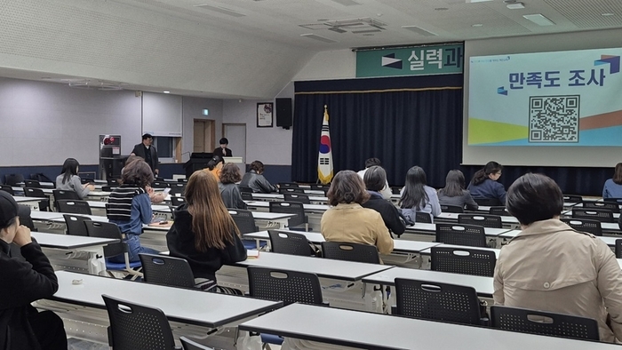 익산교육지원청, ''3월 대학입시·진로·진학 설명회' 개최