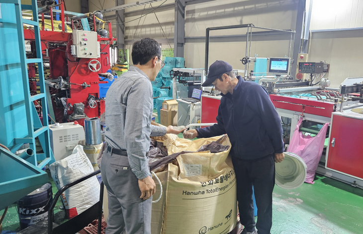 영주시, 종량제봉투 수급 안정 강조