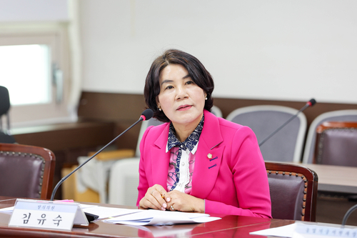 김유숙  안산시의회 의원