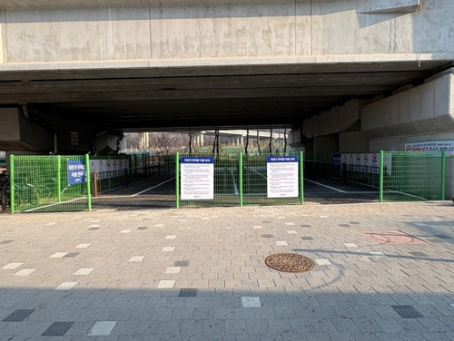 남양주시 경춘선 별내역 하부공간 자전거 주차장 조성 전
