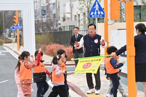 하남시 30일 '하남 어린이 교통공원' 개원식 개최