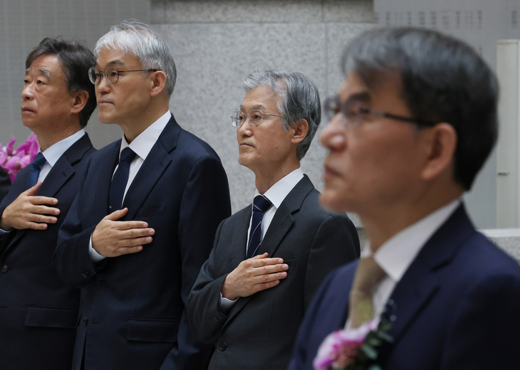 퇴임식 참석한 조희대 대법원장