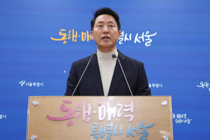 오세훈, 서울시장 출마 선언…“박원순 시즌2 막겠다”