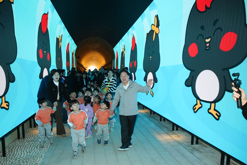 남양주시 3월31일 '빛터널공원' 준공식 개최