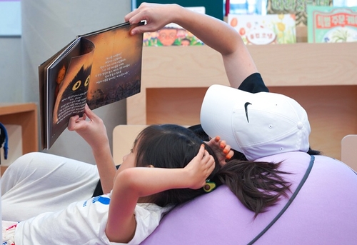 파주시 문산도서관