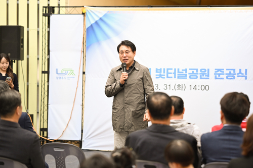 조성대 남양주시의회 의장 3월31일 와부읍 도곡리 빛터널공원 준공식 주재