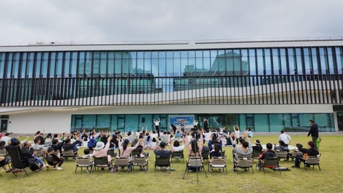 파주시 문산도서관