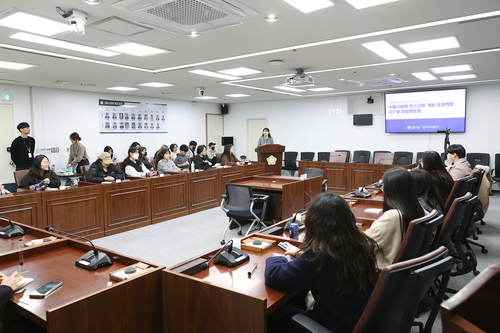 시흥시의회-경기과학기술대학교 3월31일 마스코트 개발 오리엔테이션 개최