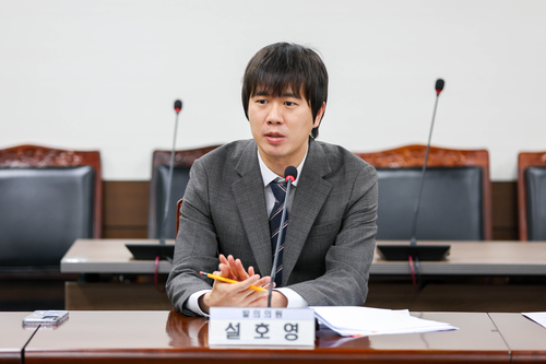 설호영 안산시의회 의원