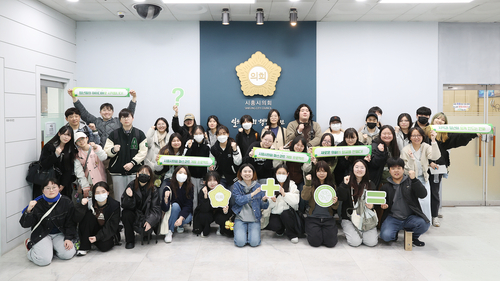 시흥시의회-경기과학기술대학교 3월31일 마스코트 개발 오리엔테이션 개최