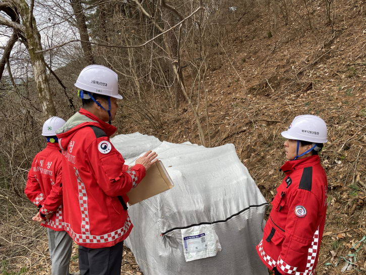 소나무재선충병 방제사업장 점검