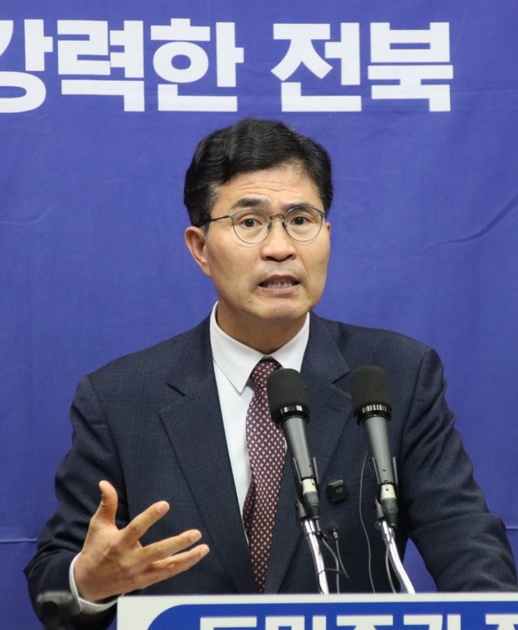 이원택 전북도지사 예비후보, '20조 원 메가펀드 공약' 발표