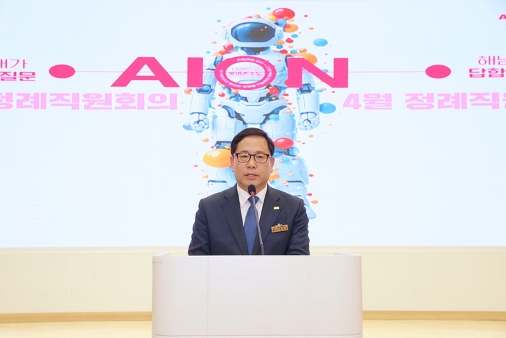 해남군, 부군수 권한대행 체제 전환