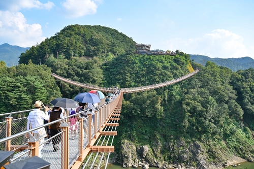 포천시 한탄강 Y자출렁다리