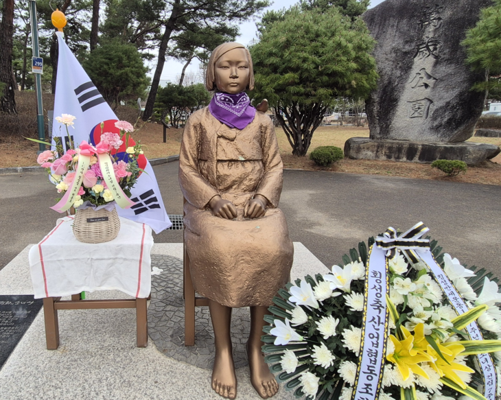 횡성평화의 소녀상