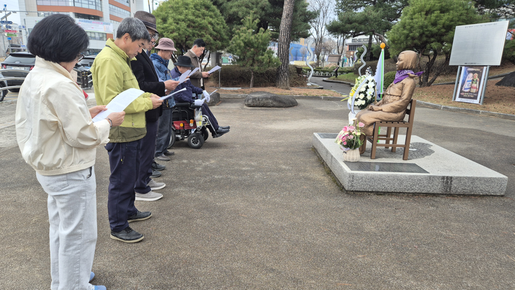 평화의 소녀상 건립 7주년 기념