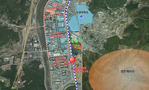 동두천시 GTX-C 연장 대비 '환승센터-문화공원' 결정 고시