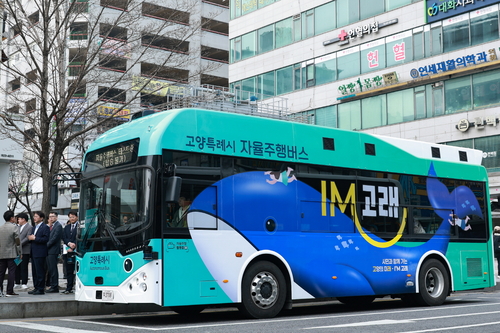 고양특례 자율주행버스 I'M고래 도심 주행