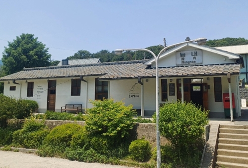 남양주시 능내역 전경