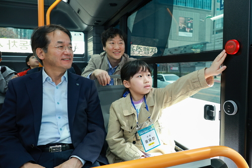 고양특례시 자율주행버스  I'M고래 시승식